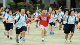 야! 즐거운 여름방학이다