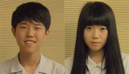 아름다운 청소년에 김규환군·박태경양 선정