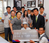 아시아나, 안중근 의사 기념관·유족 지원