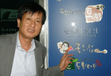 [창업 CEO 인터뷰] 국수·만두로만 하루 매출 250만원 거뜬해요