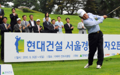 현대건설 서경오픈 개막 시구