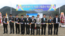 (주)늘솜푸드 서영정밀 | [기업과 더불어] 홍천늘푸름한우 클러스터사업단