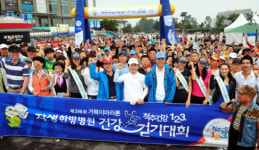 미스코리아·미스터월드와 함께 파이팅!