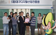 대구銀, IT산업현장 적극 지원 약속