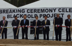 GS건설 3억弗 加 원유 정제시설 첫삽