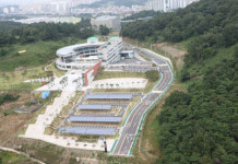 광주 김치타운 문 열였다