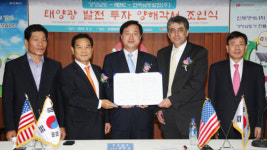 [신재생 에너지 산업수도 꿈꾸는 경남] <중> 태양광 에너지산업 육성한다
