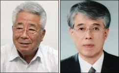 자랑스러운 건국인 이동수·조용호씨