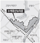 수색 증산5구역에 1,704가구 들어서