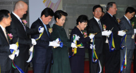 디자인코리아 2010 개막