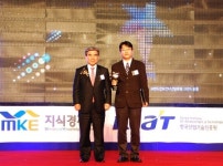 기보, 대한민국 기술대상 (주)메디아나 선정