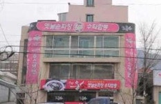 [추천 알짜물건] 안산151㎡ 상가건물 4억7000만원 外