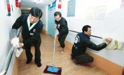 [나누면 커집니다] 한국전력공사