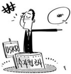화성 유니버설스튜디오 사업 장기화 되나
