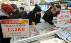국산육 매장 썰렁, 수입육 매장 북적