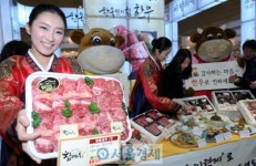 구제역에도… 싸게 파니 잘 팔리네