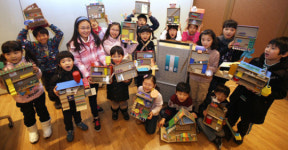 어린이 미래 건축교실