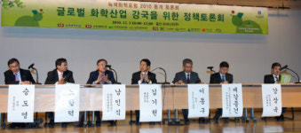 [석유화학 산업 선진화 현장을 가다] <1> 울산·여수·대산 3형제 뭉쳤다