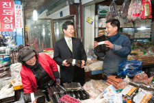 송기진 광주은행장 재래시장 방문