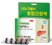 [환절기 건강관리] 녹십자 그린 시럽 시리즈 外