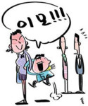 친가보다 외가가 더 가까운 가족