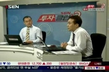 [SEN 하이라이트] 정태식 소장의 투자 전략