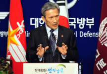 軍 장성 자리 60여개 줄인다