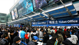 ‘지-스타’4년 연속 부산서 열린다