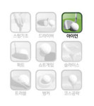 [장재식의 스마트 골프]  하이브리드 클럽 다루기