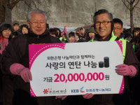 [영업이익 1조 클럽] 외환은행