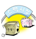 스팩 상장 열기 다시 달아오른다