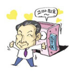 STX그룹주 고마워요, 회장님