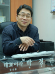 야들리애치킨 박정근 대표 17가지 채소로 숙성시킨 웰빙 치킨 맛보세요