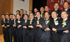 신사업 공동 R&D로 미래성장 윈윈 노린다