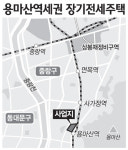 면목동에 장기전세 등 299가구 짓는다