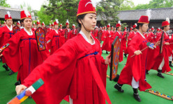 유교 선현을 기리며…