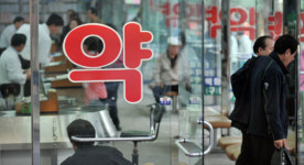 [이슈 인사이드] 빗장 풀리는 일반의약품 약국외 판매