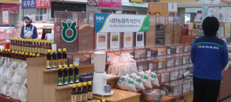 [NEW농협의 비전을 찾는다]  진화하는 경제사업, 횡성 서원농협 르포