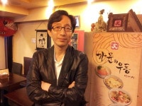 가문의 우동 이건승 대표 우리 입맛에 맛는 소스로 젊은층 사로잡았죠