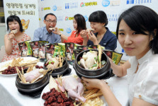 복날엔 역시 삼계탕