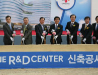 CJ제일제당 광교 온리원 R&D 센터 첫삽
