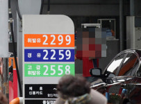 주유소 나눠먹기 담합 없었다… 정유사들 법적대응