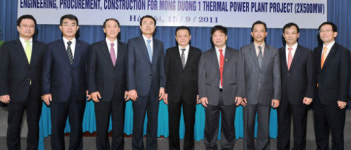 현대건설, 베트남서 14억6200만弗 火電 수주