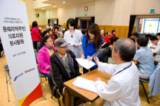 [동정] 쌍용양회·강북삼성병원 동해지역 의료봉사