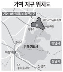 송파 거여지구 재개발 최고 25층 상가 가능
