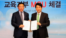 롯데, 특성화·마이스터고학생에 유통·관광서비스 현장체험 기회