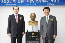 기업銀 내년 중기 대출 32조 이상으로 늘린다