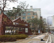 [부동산 이슈 분석] 세종시 첫마을 첫 입주 퍼스트프라임 가보니