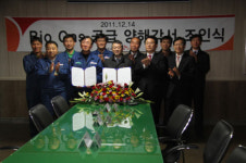 폐기물 재활용 바이오가스 생산 조양산업, SK케미칼에 공급