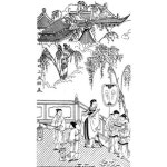 [책과 세상] 포부 키우려면 제갈량의 관기대략 학습법 배워라